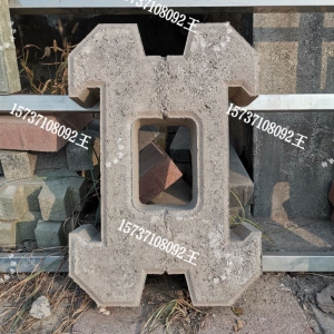 o(h)´u